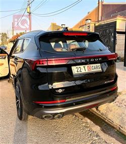 جيتور X70 بلس